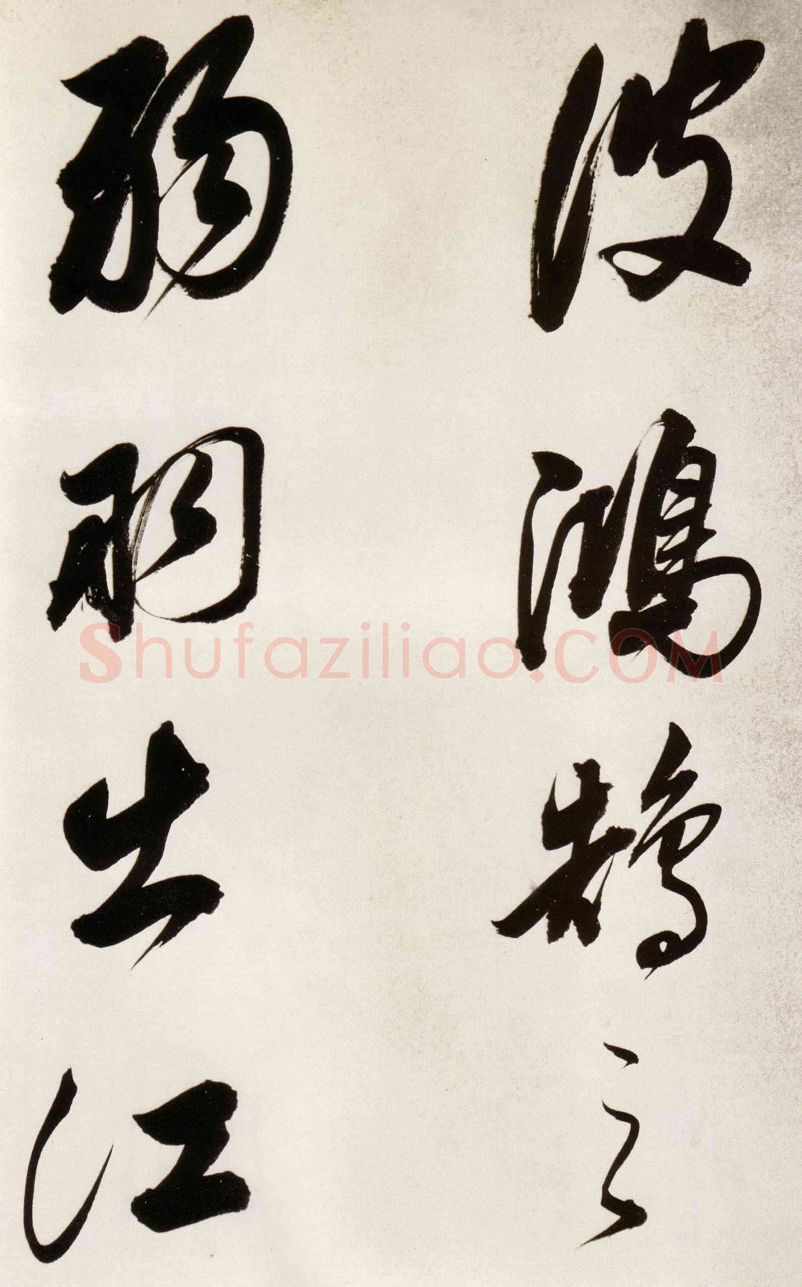 董其昌(手卷)《行书白羽扇赋卷》纸本行书 40.1×415cm 天启二年(1622)台北故宫博物院藏