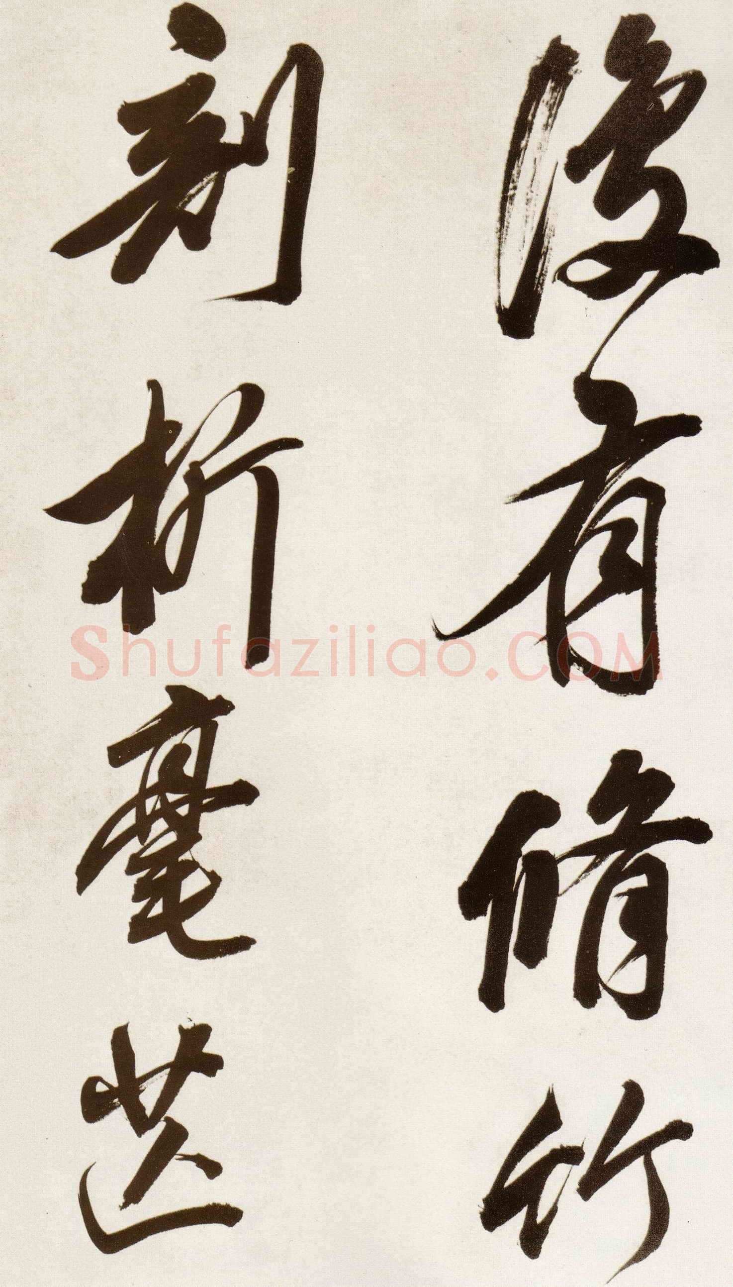 董其昌(手卷)《行书白羽扇赋卷》纸本行书 40.1×415cm 天启二年(1622)台北故宫博物院藏