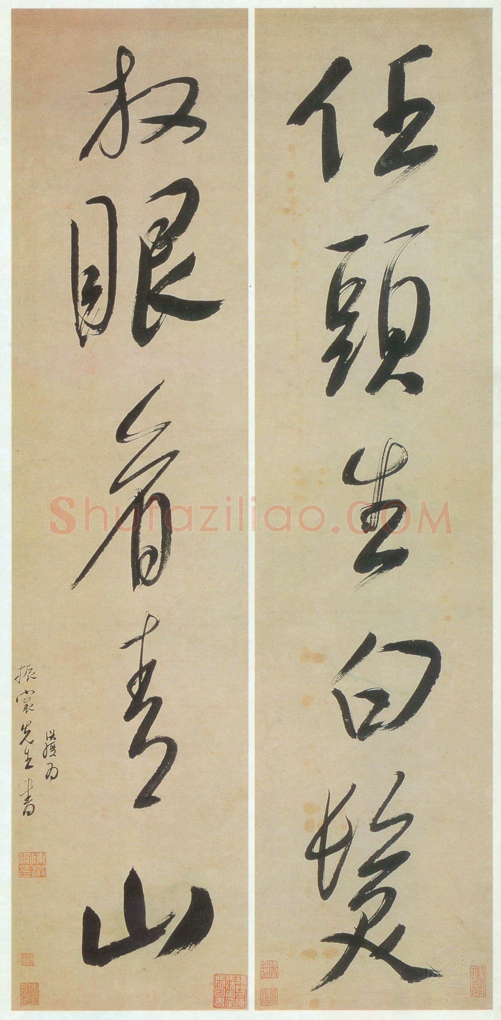 陈洪绶《任头放眼五言联》96.2×24.1cm×2 约顺治五年(1648)无锡博物院藏
