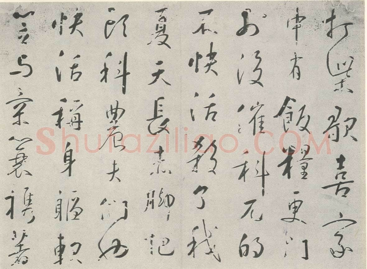 苏珥《行书农家乐、草书录药言句轴、草书录屠隆娑罗馆清言句轴》