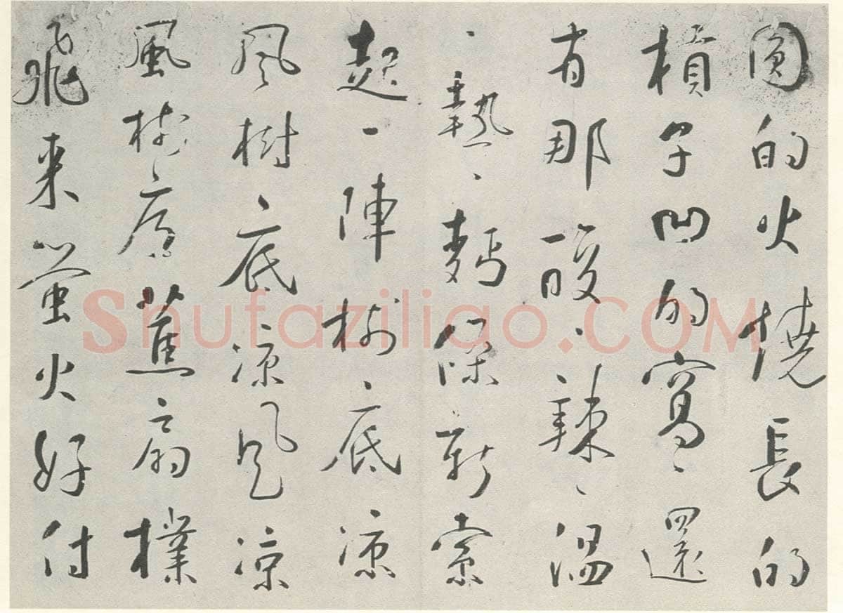 苏珥《行书农家乐、草书录药言句轴、草书录屠隆娑罗馆清言句轴》