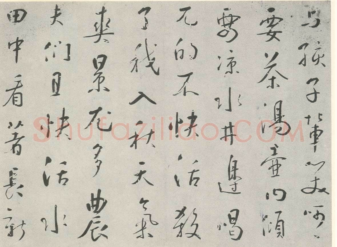 苏珥《行书农家乐、草书录药言句轴、草书录屠隆娑罗馆清言句轴》