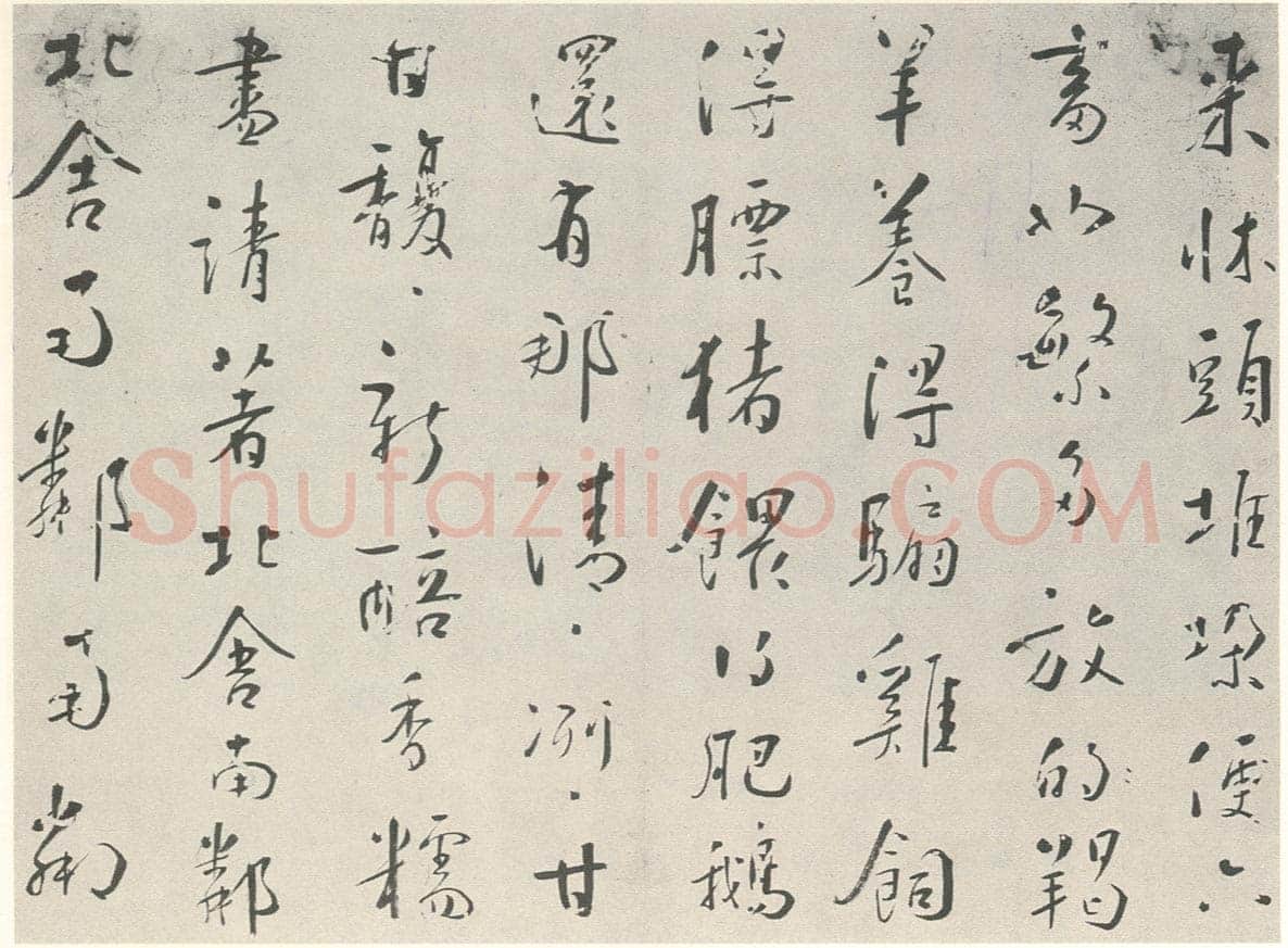 苏珥《行书农家乐、草书录药言句轴、草书录屠隆娑罗馆清言句轴》