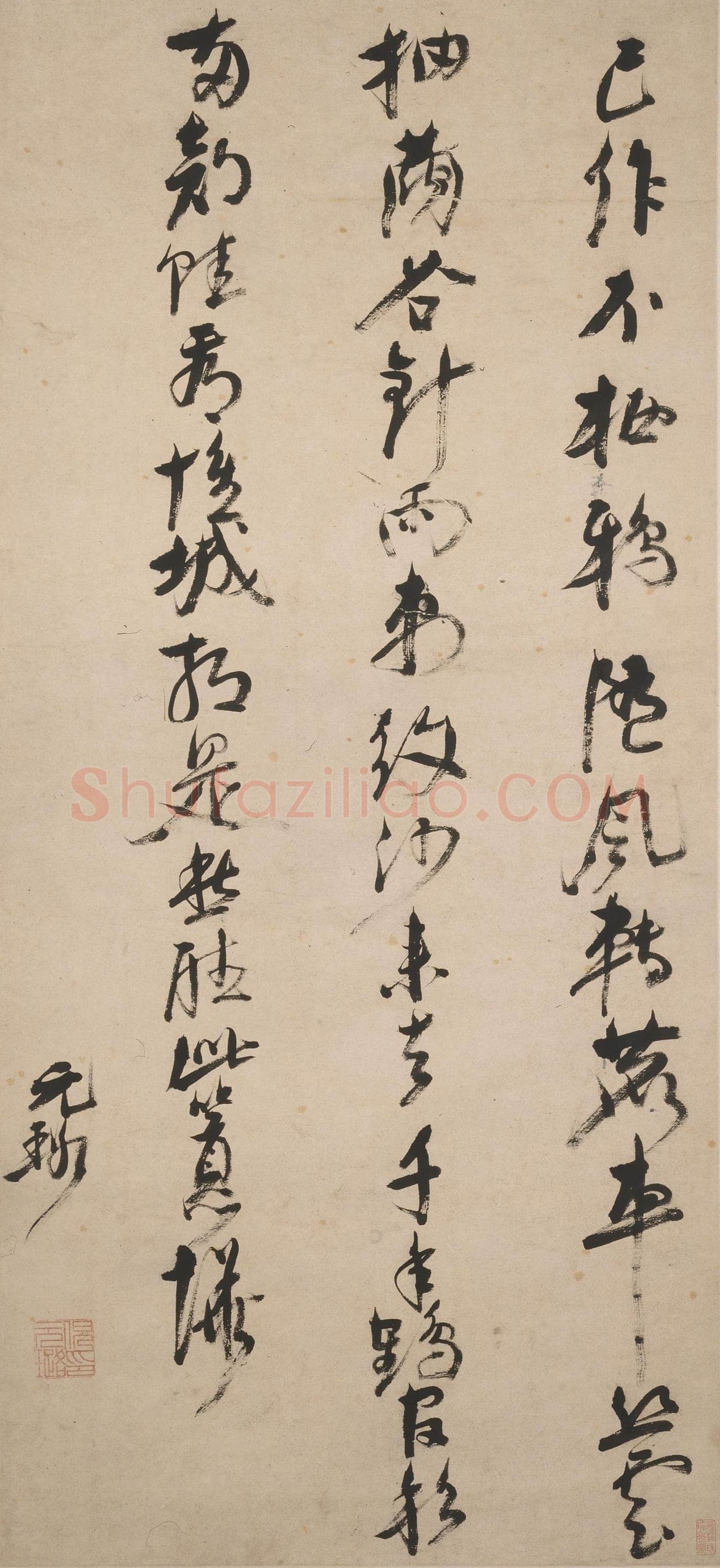 倪元璐《行书“已作不栖鸦”五言律诗》纸本行书 130.2×60.4cm 上海博物馆藏
