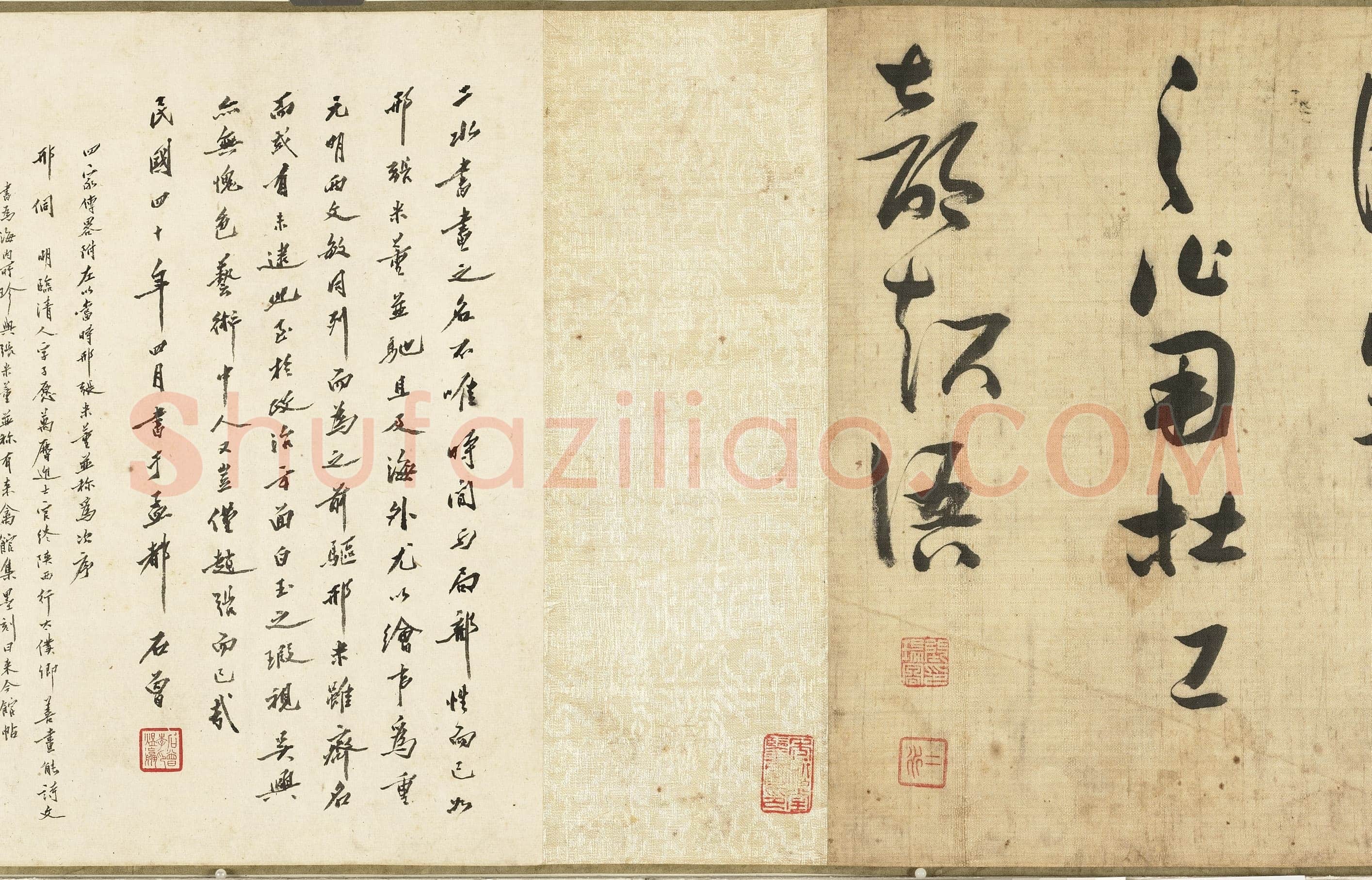 张瑞图《草书守岁诗卷》纸本草书 31.4x290.7cm 台北故宫博物院藏