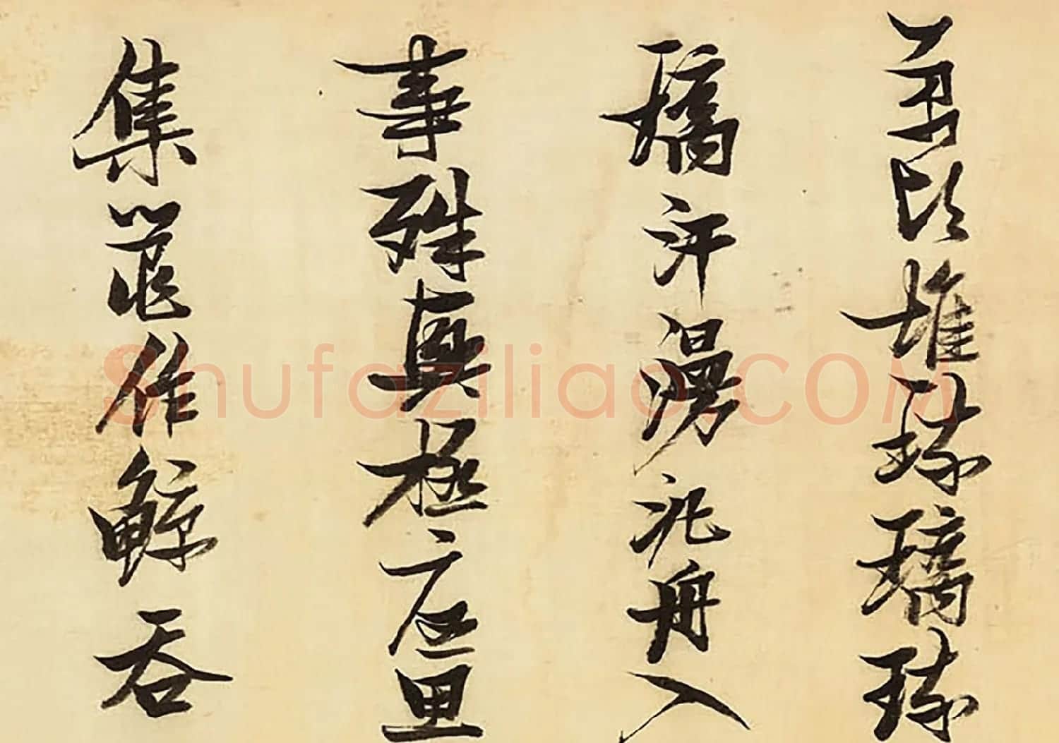 张瑞图行书手卷《渼陂行》 | 书法长卷