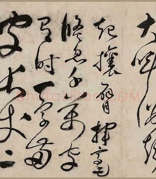 张弼草书《怀素上人草书歌卷》_14