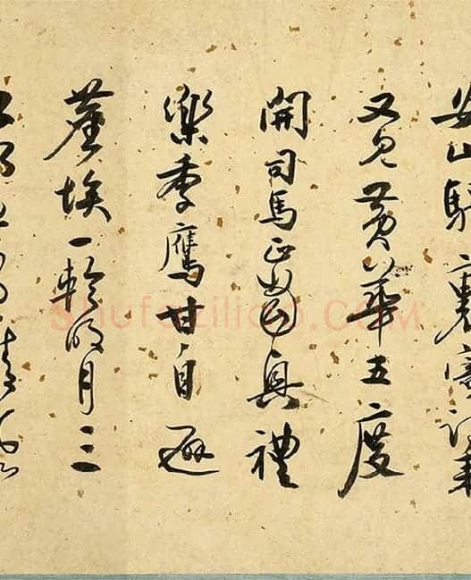 张弼《草书杂书卷》_12