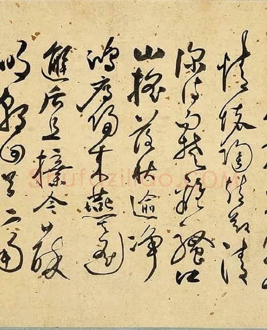 张弼《草书杂书卷》_15