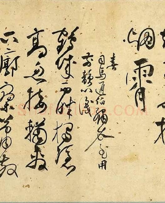 张弼《草书杂书卷》_16