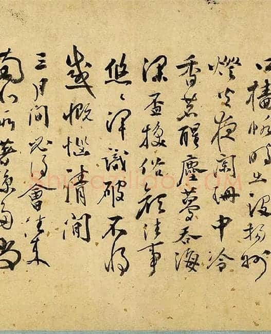 张弼《草书杂书卷》_23