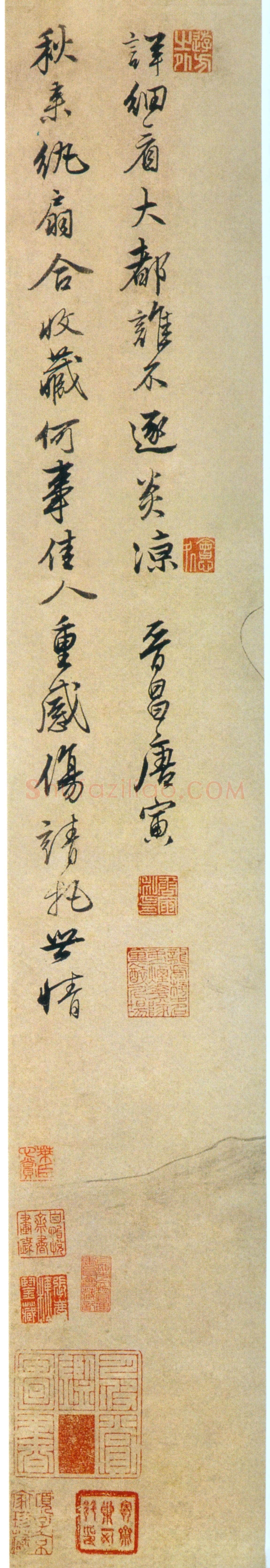 唐寅《秋风纨扇图》纵77．1厘米 横39．3厘米 上海博物馆藏