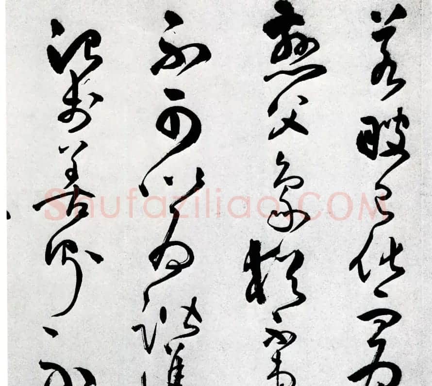 王守仁草书作品欣赏《象祠记》卷 | 书法长卷