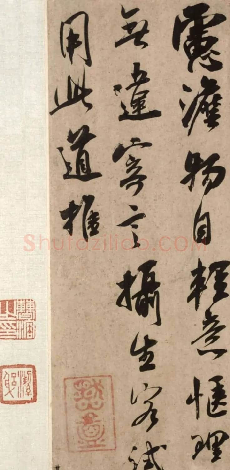 吴琚行草书法手卷赏析《杂诗帖卷》 | 书法作品欣赏