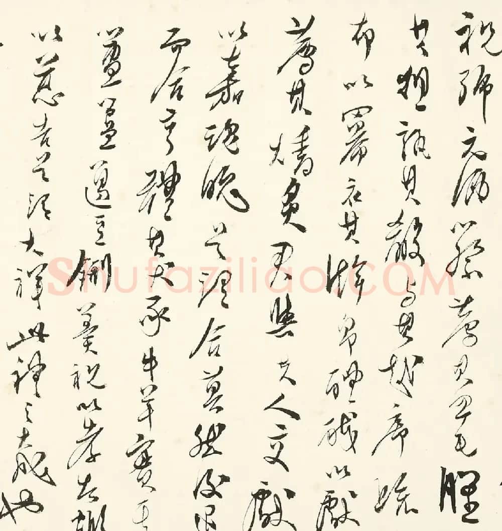 溥儒行草书《礼记-礼运篇》 | 书法作品鉴赏