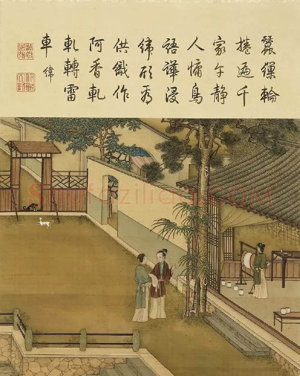 清代宫廷画师陈枚彩绘本《耕织图》 | 传世书法作品欣赏