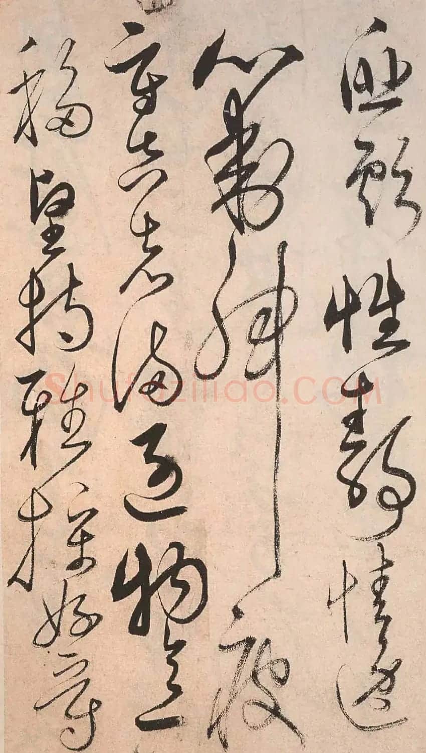书法字帖欣赏:明人草书《千字文》 | 毛笔草书字帖