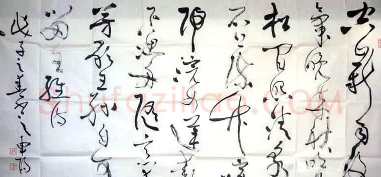 丁申阳书法作品欣赏 | 软笔书法作品