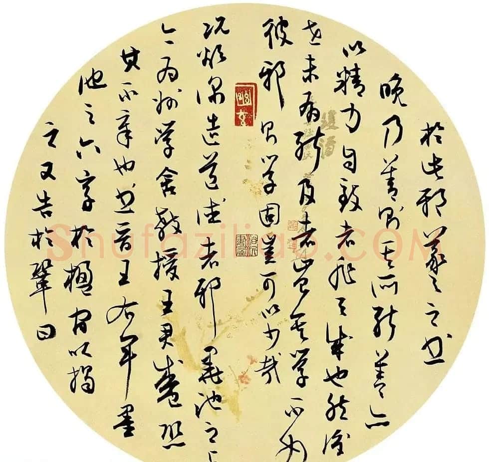 广东汕头谢佳华书法作品欣赏 | 书法作品赏析