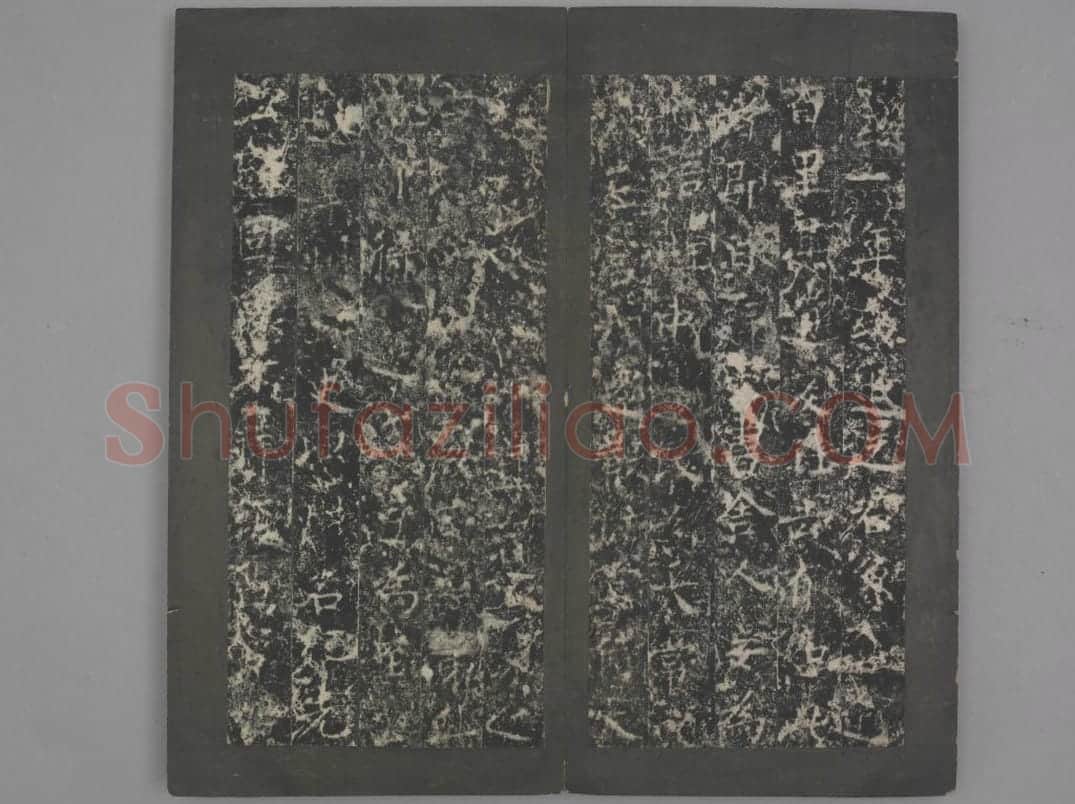 冯宿碑 | 故宫铭刻类藏品