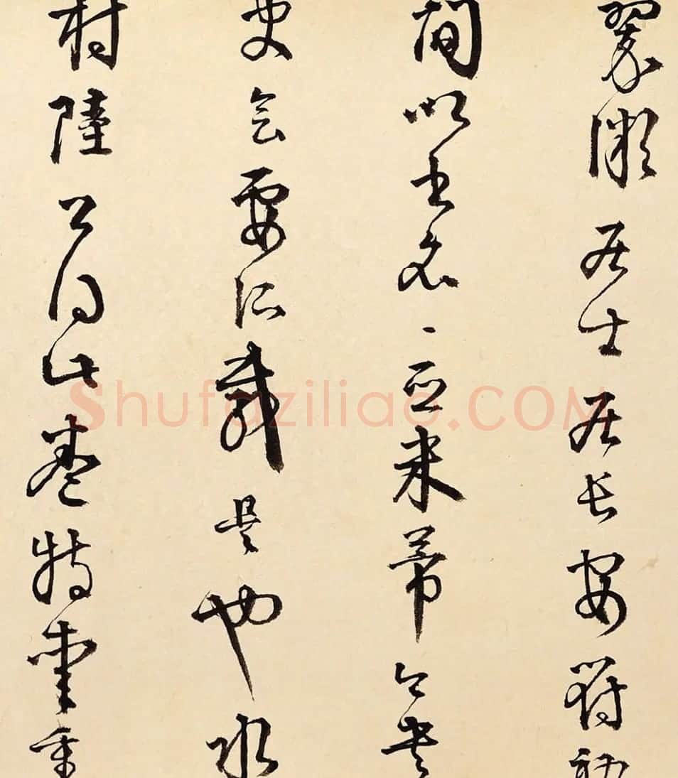 李东阳书法题跋《薛绍彭云顶山诗卷》 | 书法名家作品鉴赏