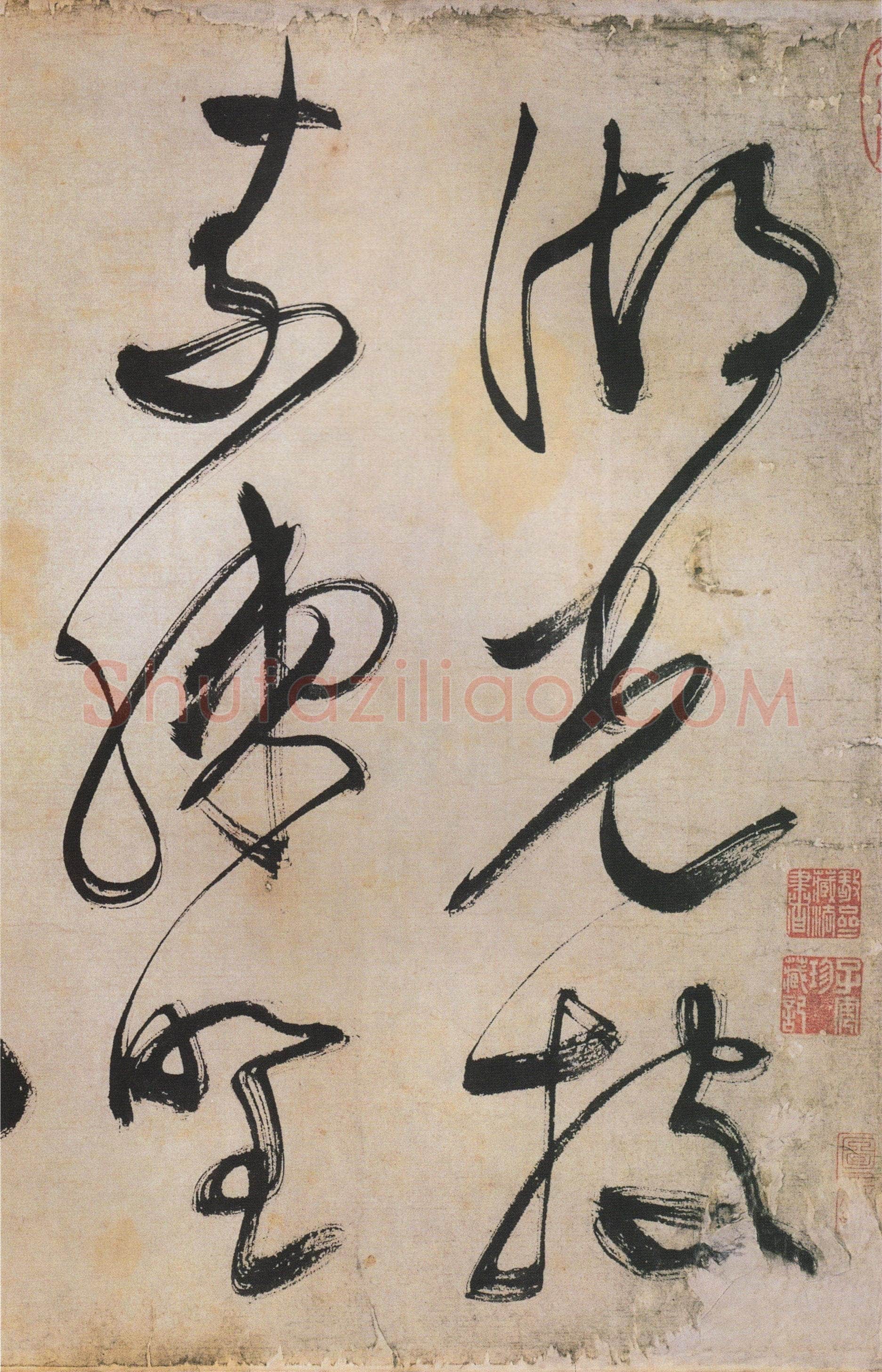 文徵明《草书石湖春游等五言诗卷》纸本,36.4×446.7cm,1529年 天津博物馆藏