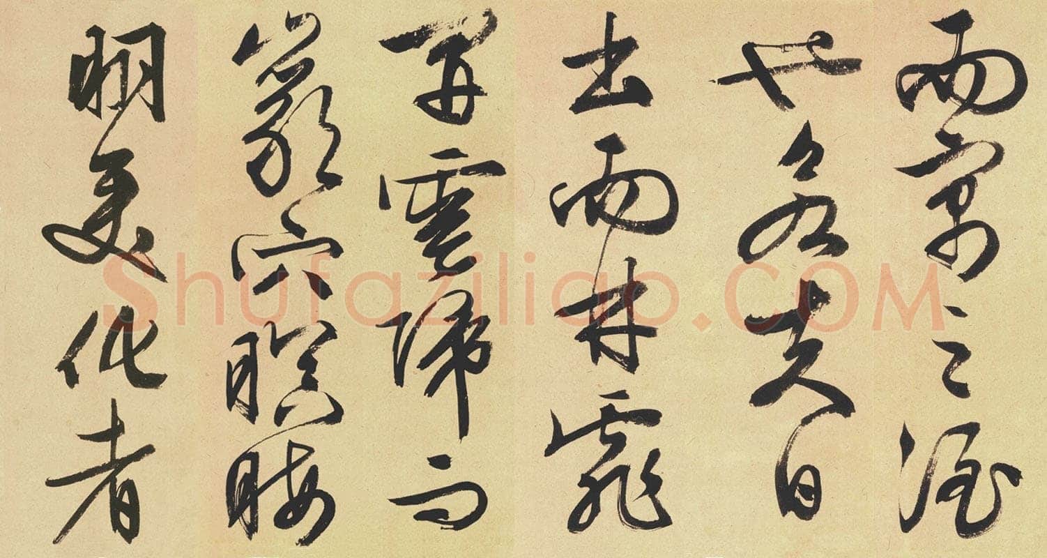 文徵明《醉翁亭记行书卷》行书 47×1500cm 1537年 沈阳故宫博物院藏