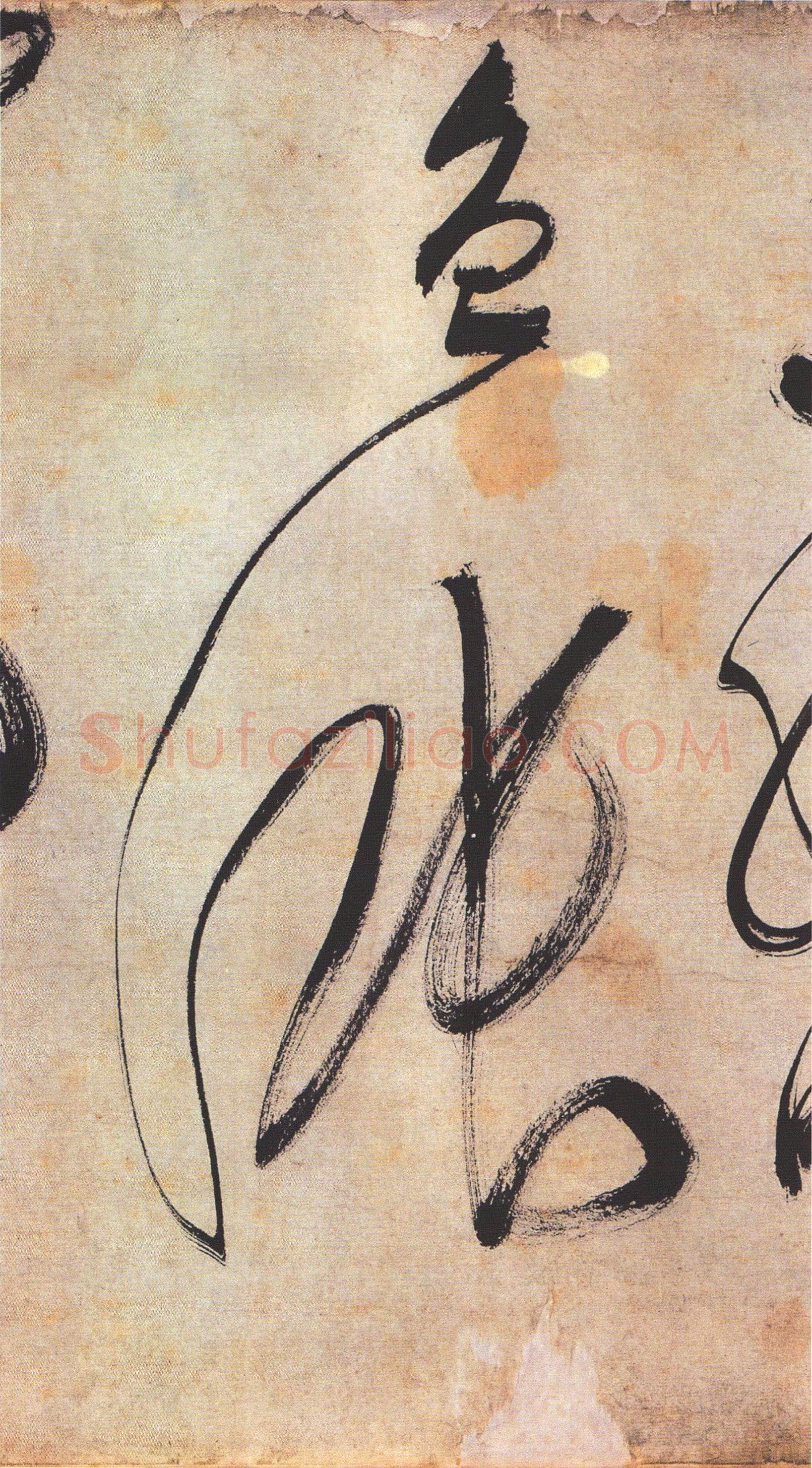 文徵明《草书石湖春游等五言诗卷》纸本,36.4×446.7cm,1529年 天津博物馆藏