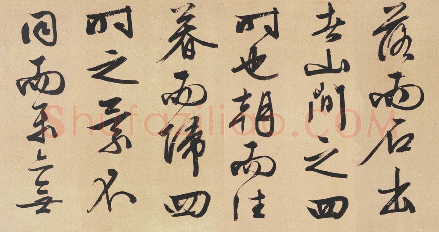 文徵明《醉翁亭记行书卷》行书 47×1500cm 1537年 沈阳故宫博物院藏