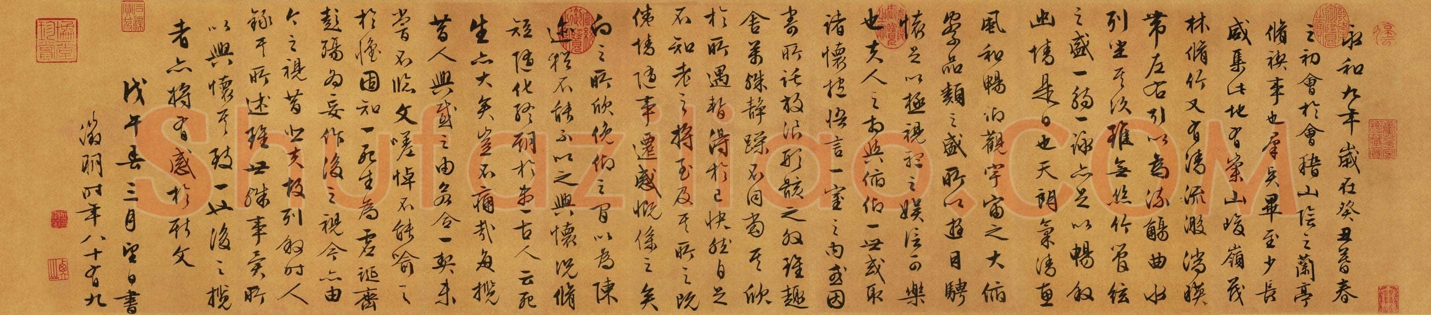 文徵明《行草书兰亭序》29.2×120.5cm 1558年 台北故宫博物院藏