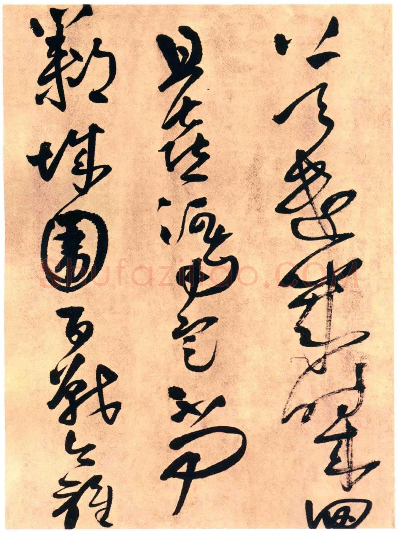 王铎《草书杜甫晚出左掖等五律诗卷》清顺治四年(丁亥1647年)