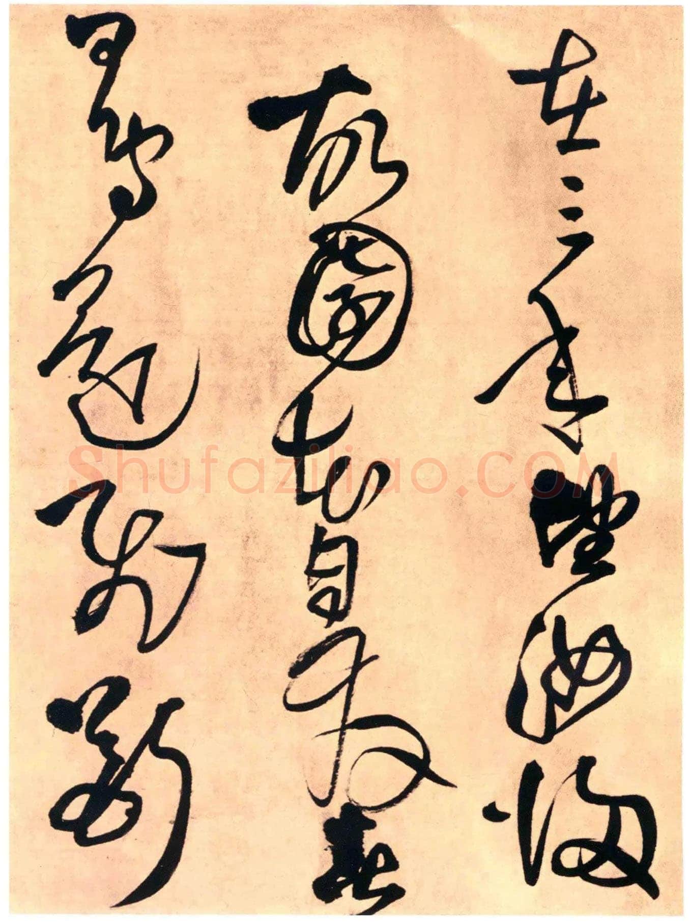 王铎《草书杜甫晚出左掖等五律诗卷》清顺治四年(丁亥1647年)