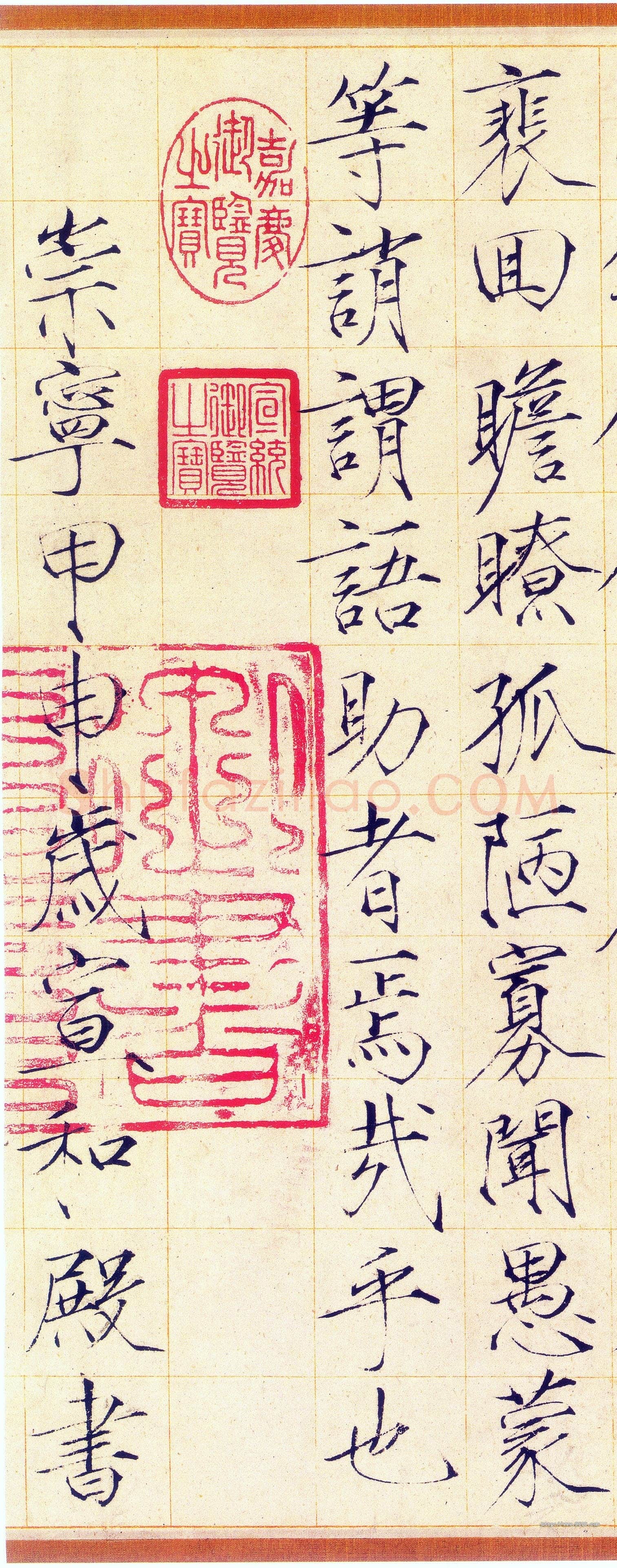 赵佶《小楷书千字文》素笺本 30.9×322.1cm,崇宁三年(1104)上海博物馆藏