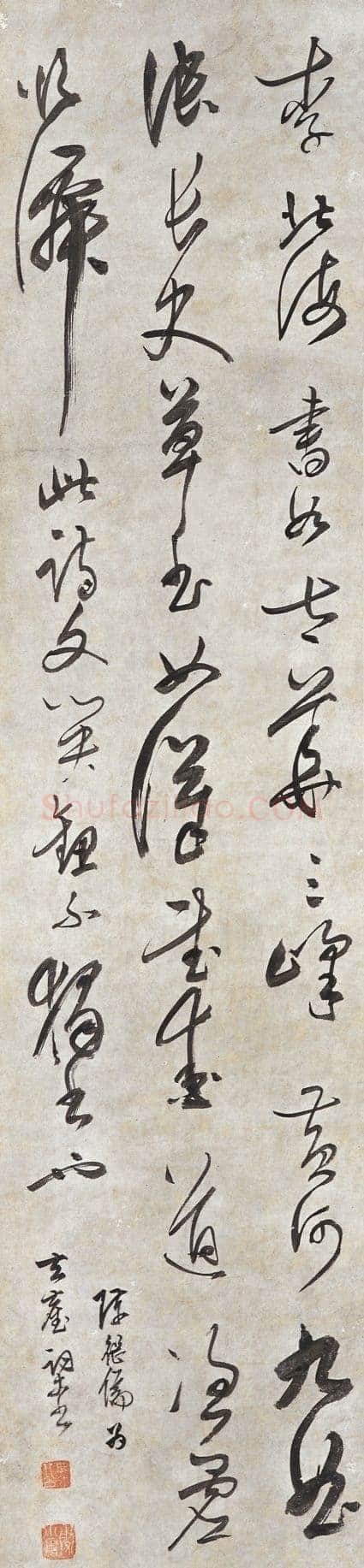 陈继儒《草书书论轴》纸本行书 148×34.8cm 婺源博物馆藏