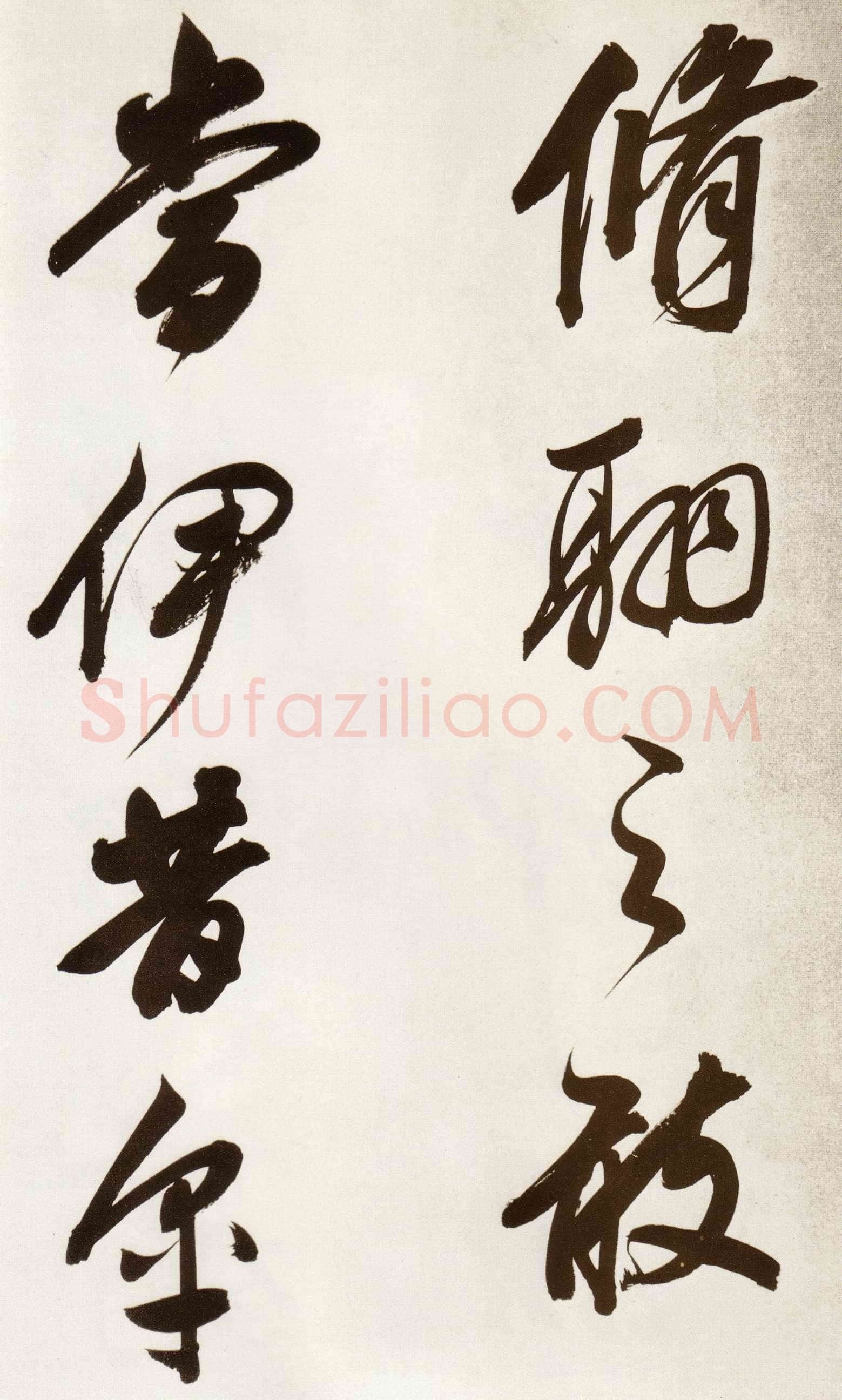 董其昌(手卷)《行书白羽扇赋卷》纸本行书 40.1×415cm 天启二年(1622)台北故宫博物院藏