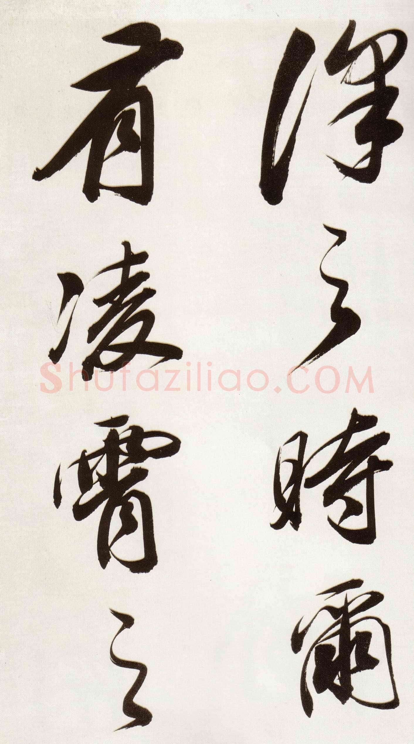 董其昌(手卷)《行书白羽扇赋卷》纸本行书 40.1×415cm 天启二年(1622)台北故宫博物院藏