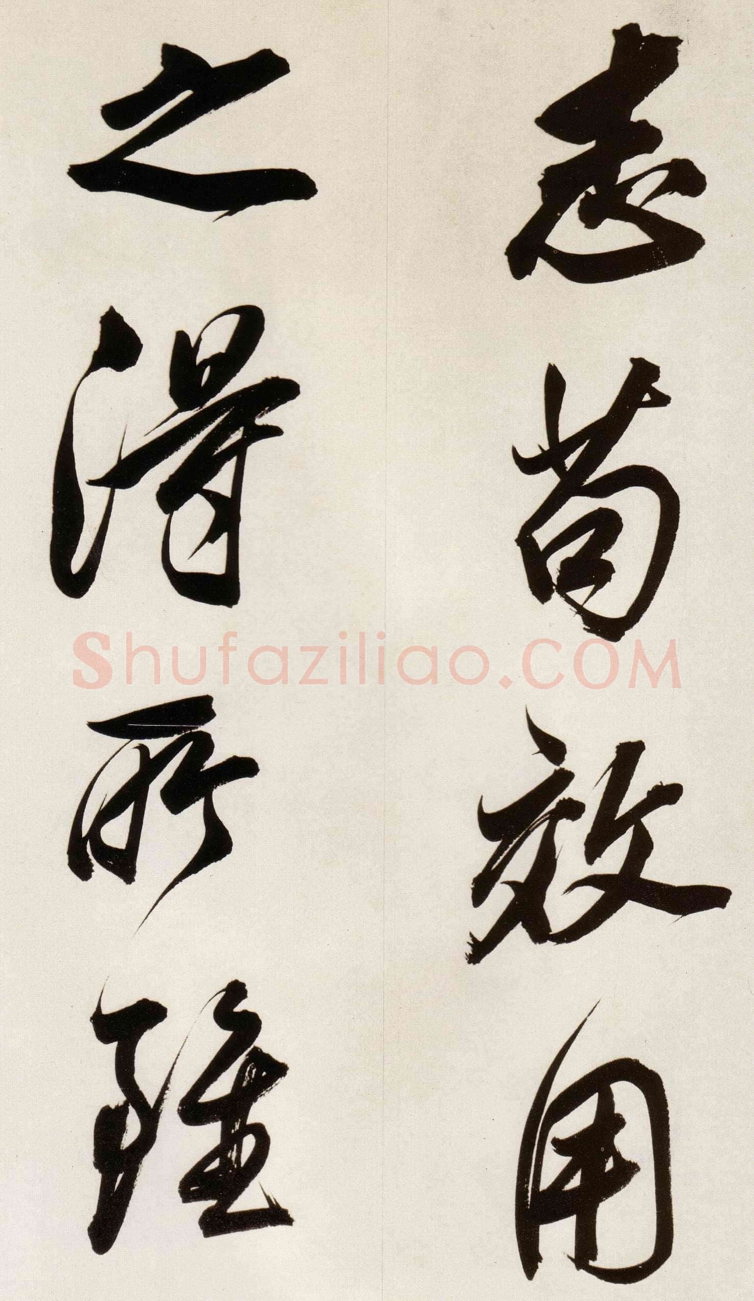 董其昌(手卷)《行书白羽扇赋卷》纸本行书 40.1×415cm 天启二年(1622)台北故宫博物院藏