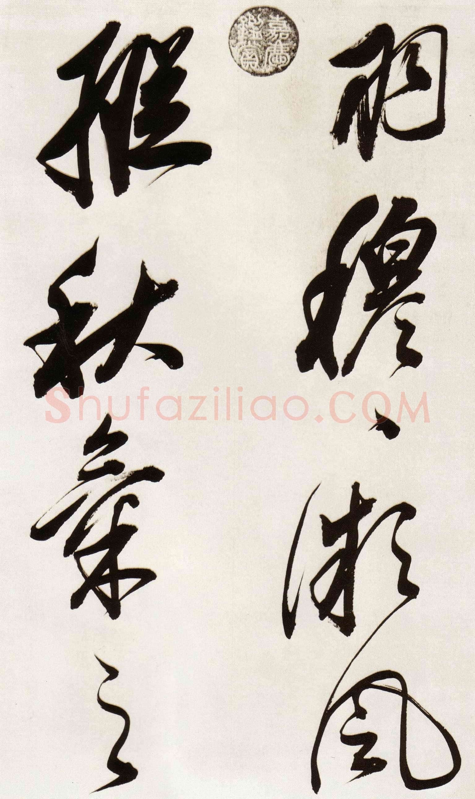 董其昌(手卷)《行书白羽扇赋卷》纸本行书 40.1×415cm 天启二年(1622)台北故宫博物院藏