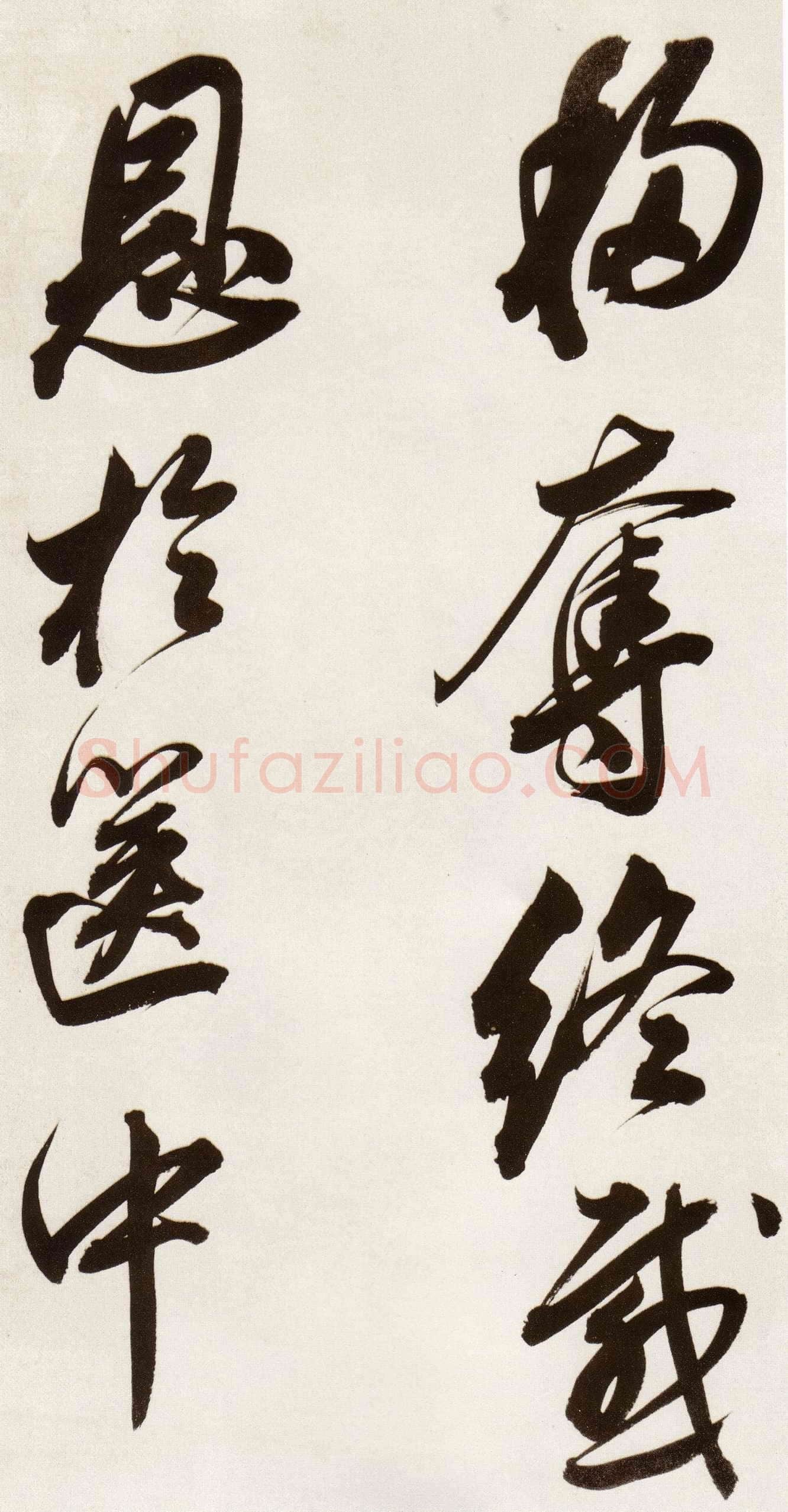 董其昌(手卷)《行书白羽扇赋卷》纸本行书 40.1×415cm 天启二年(1622)台北故宫博物院藏