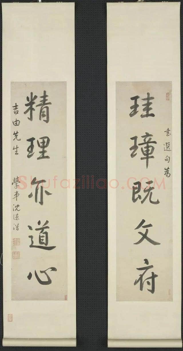 沈德潜《行书珪璋精理五言联》台北故宫博物院藏