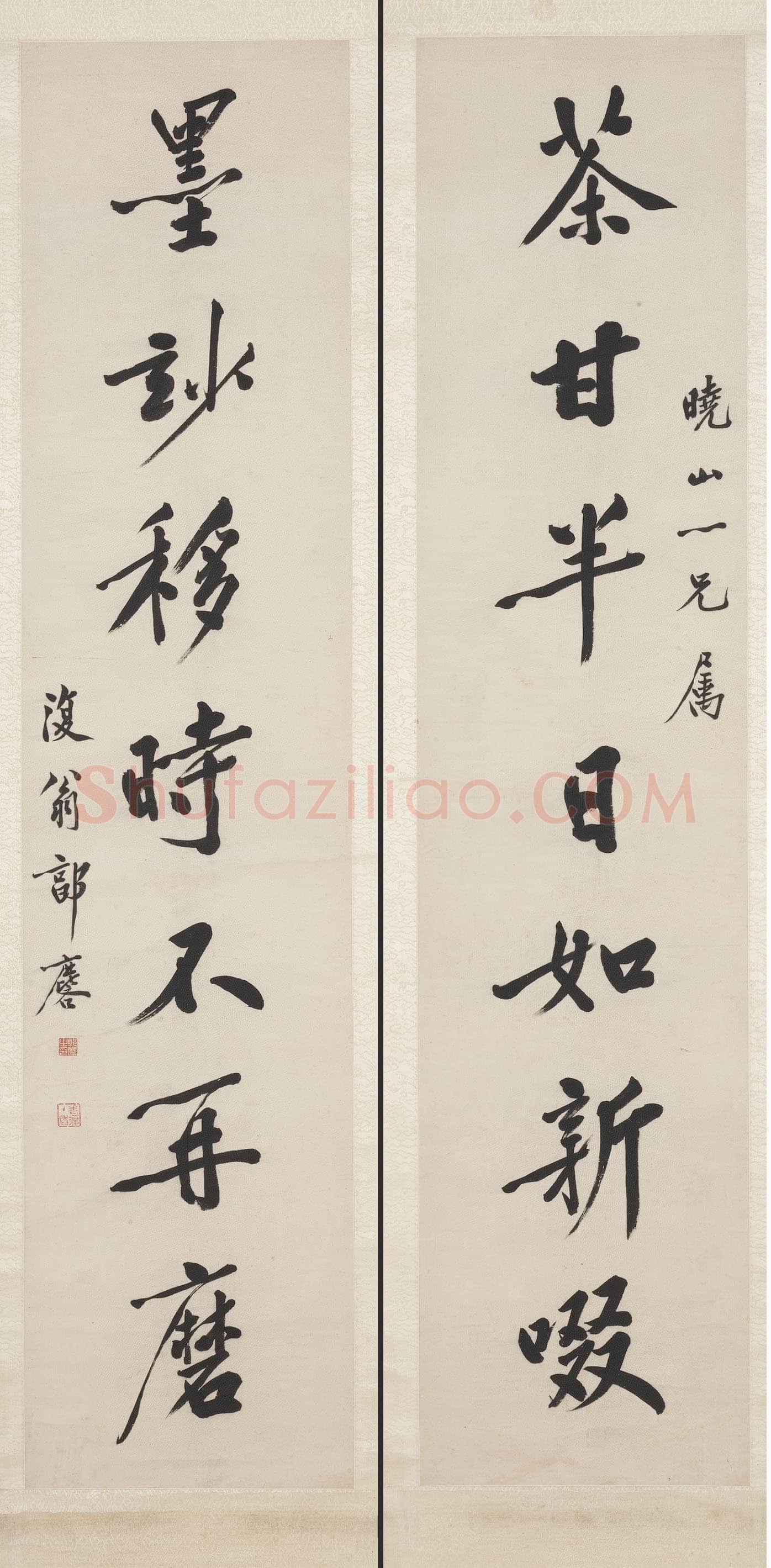 郭麟《行书茶甘墨妙七言联》124.3×28cm×2 台北故宫博物院藏