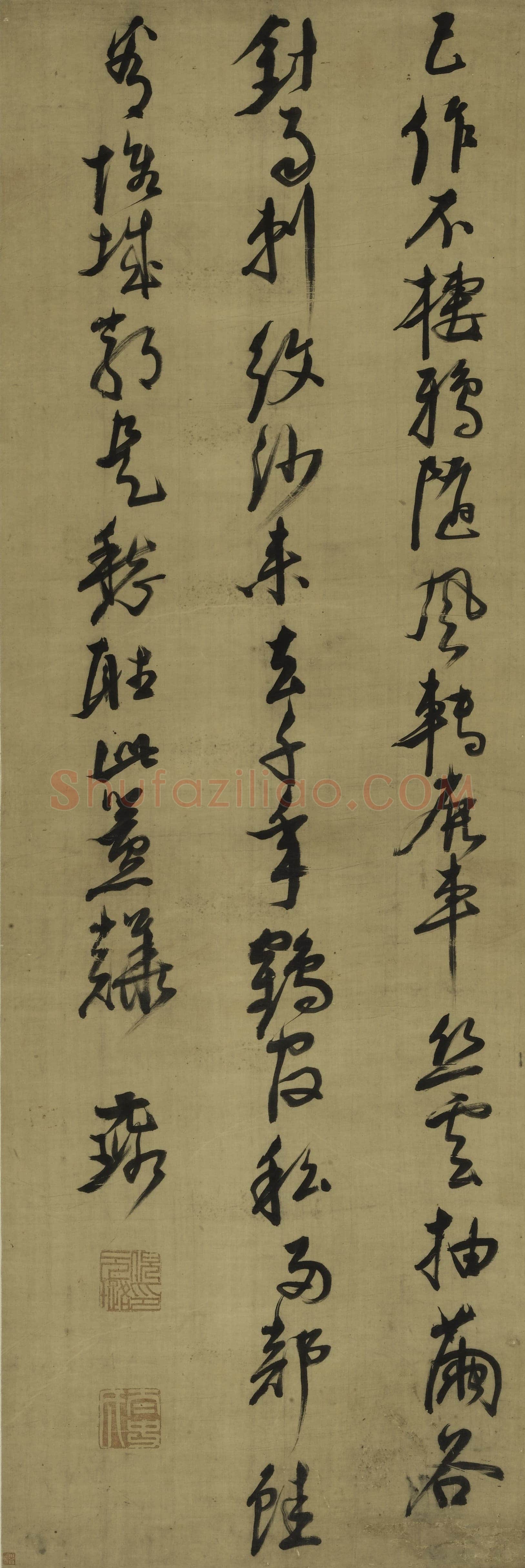 倪元璐《行书“已作不栖鸦”五言律诗》纸本行书 130.2×60.4cm 上海博物馆藏