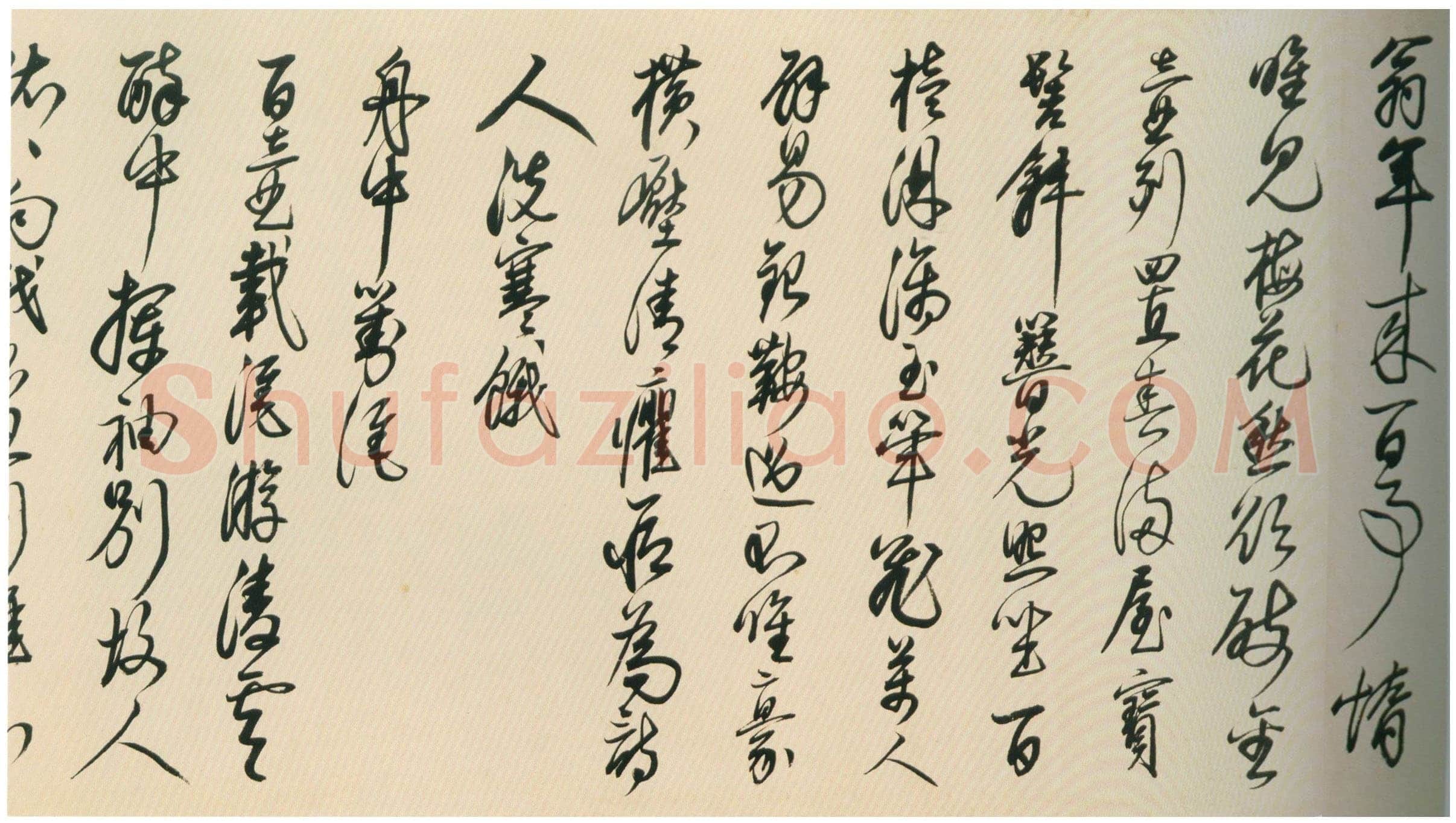 茅坤《行草陆游剑南诗卷》纸本行草书 29.1×265.7cm 上海博物馆藏