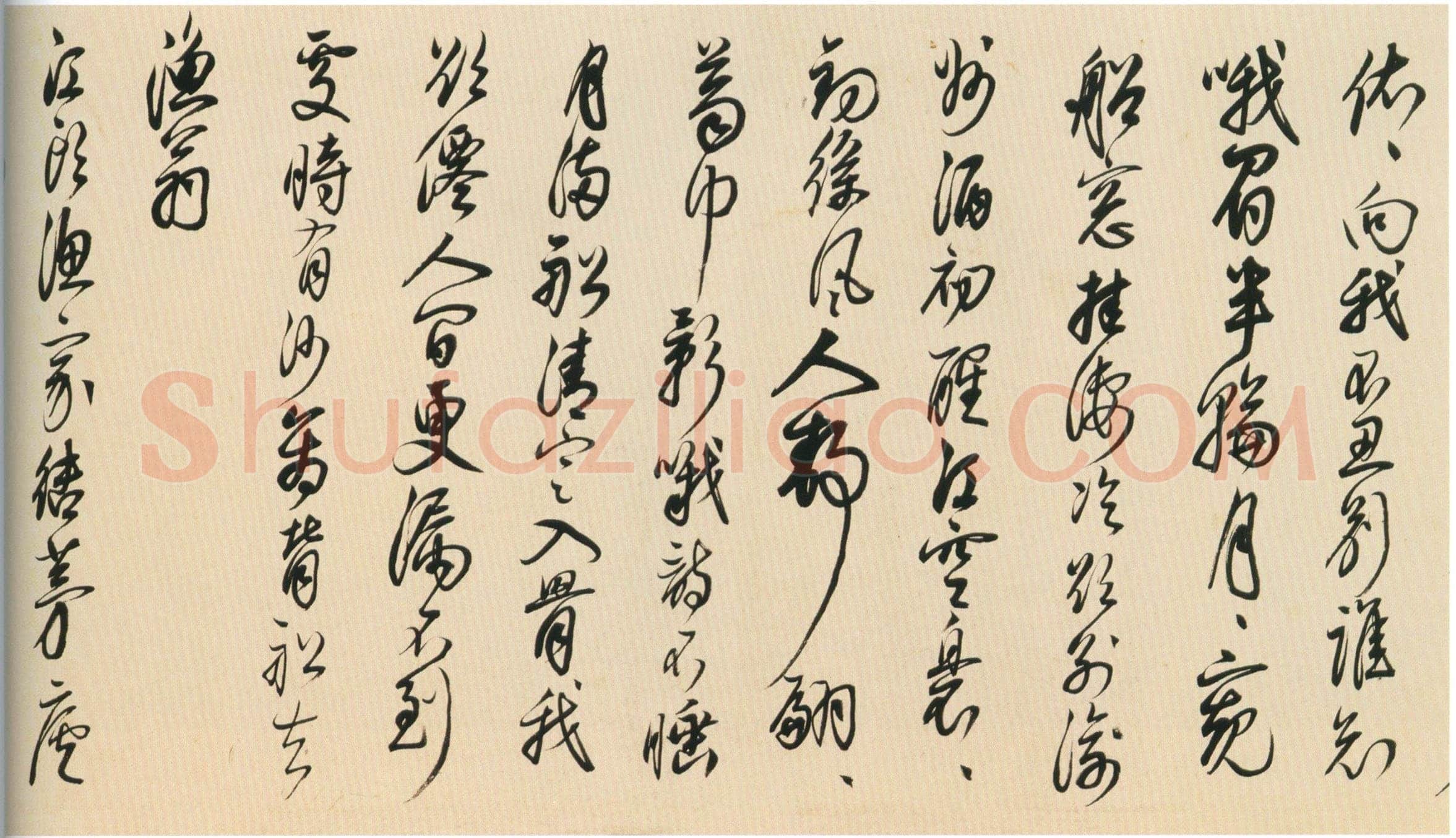 茅坤《行草陆游剑南诗卷》纸本行草书 29.1×265.7cm 上海博物馆藏