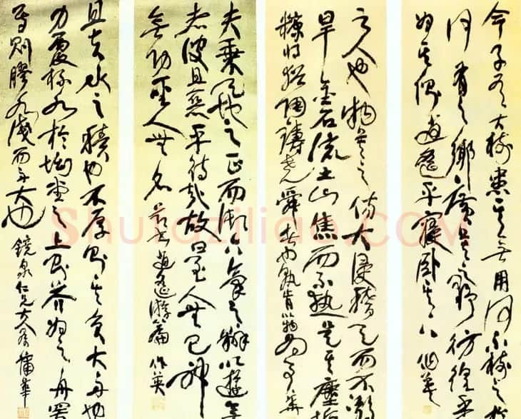 蒲华书法作品意境高古 | 书法作品欣赏