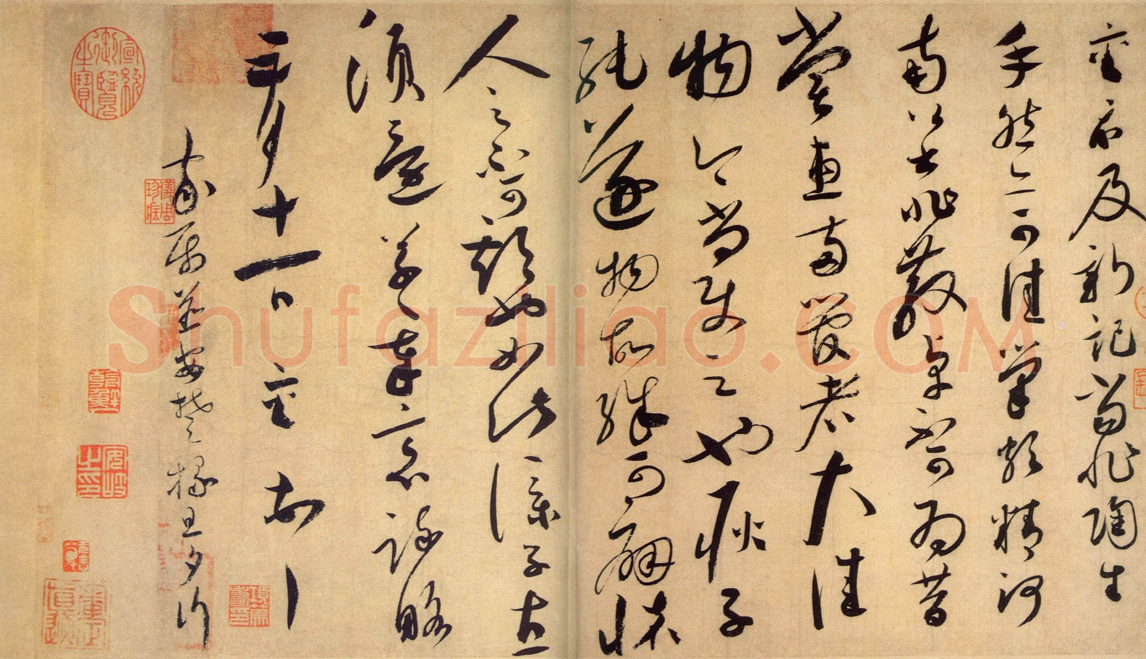 蔡襄《陶生帖》纸本 草书 29.8cm ×50.8cm 台北故宫博物院藏