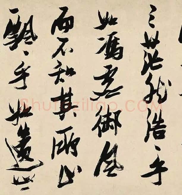 张瑞图《前赤壁赋卷》_26