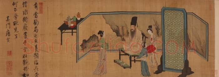唐寅《临韩熙载夜宴图》绢本设色 30.8×547.8cm 重庆中国三峡博物馆藏