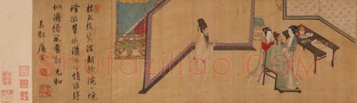 唐寅《临韩熙载夜宴图》绢本设色 30.8×547.8cm 重庆中国三峡博物馆藏