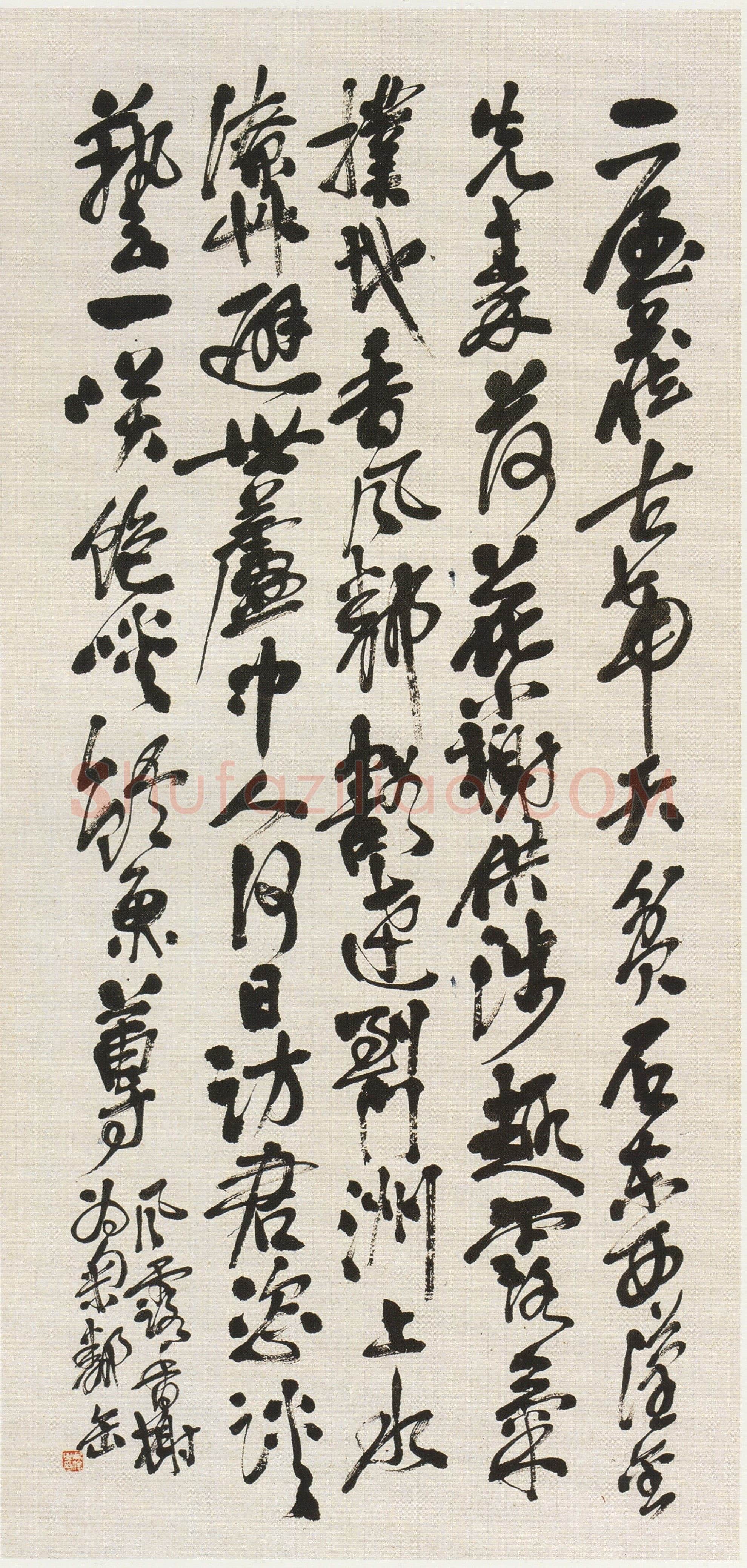 吴昌硕《行书自书诗四屏》纸本行书 108×51cm 1906年 西泠印社藏